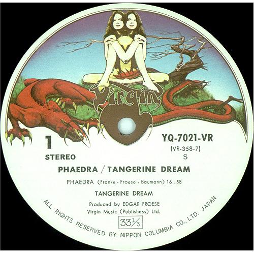 Tangerine Dream Phaedra vinyl LP album (LP record) Japanese TANLPPH250274