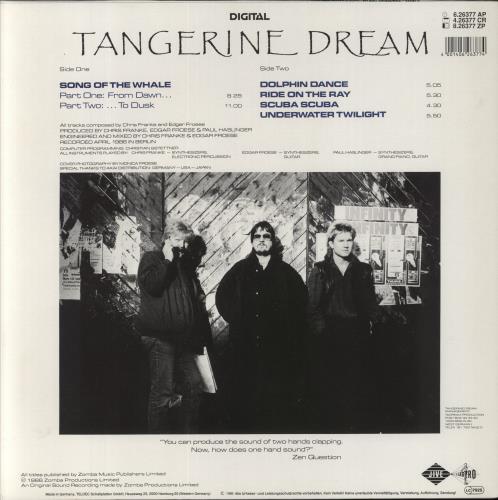 Tangerine Dream Underwater Sunlight vinyl LP album (LP record) German TANLPUN851999