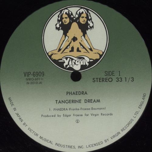 Tangerine Dream Phaedra Japanese vinyl LP album (LP record) (306519)
