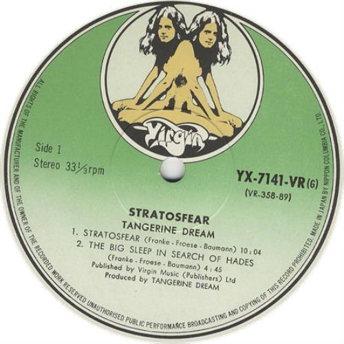 Tangerine Dream Stratosfear + Poster Japanese vinyl LP album (LP record