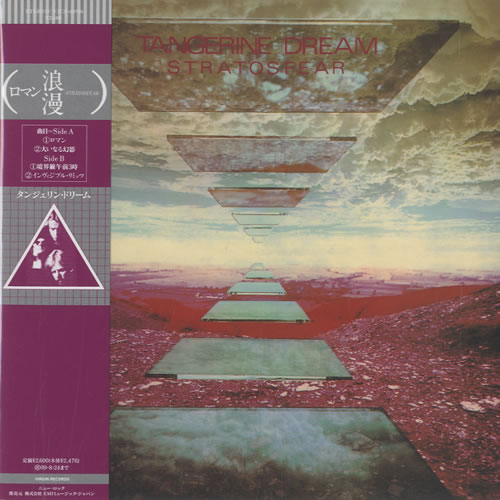 Tangerine Dream Stratosfear Japanese CD album (CDLP) (470243)