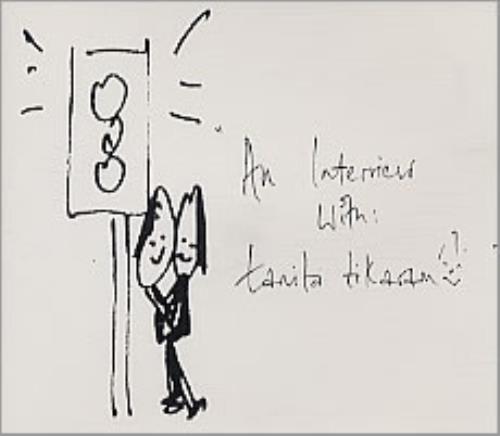 Tanita Tikaram An Interview With Tanita Tikaram CD album (CDLP) German TIKCDAN218697