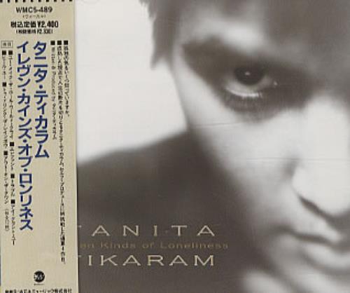 Tanita Tikaram Eleven Kinds Of Loneliness CD album (CDLP) Japanese TIKCDEL118788