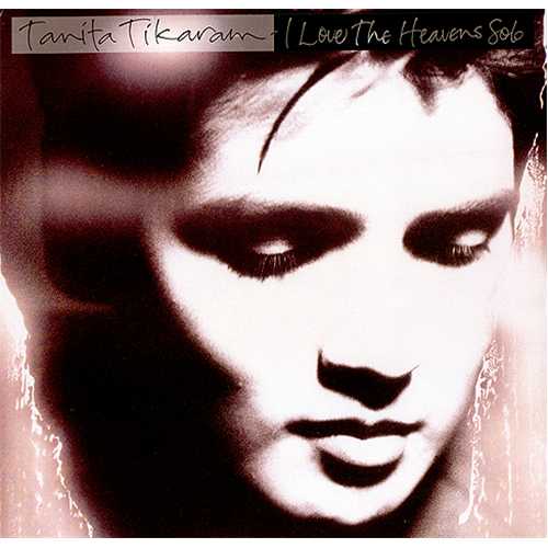 Tanita Tikaram I Love The Heavens Solo 12" vinyl single (12 inch record / Maxi-single) UK TIK12IL86163
