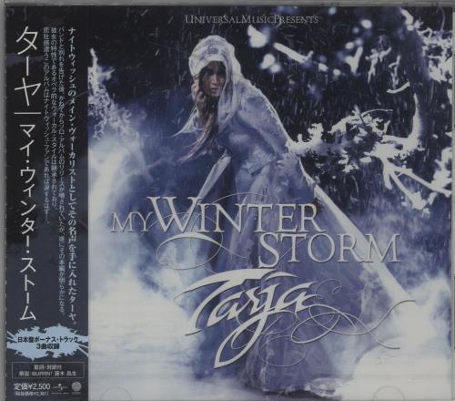 Tarja Turunen My Winter Storm CD album (CDLP) Japanese RJACDMY678166