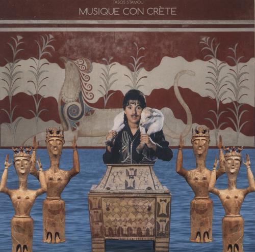 Tasos Stamou Musique Con Cr�te vinyl LP album (LP record) UK -XSLPMU888318