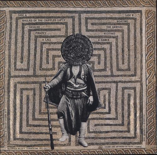 Tasos Stamou Musique Con Cr�te vinyl LP album (LP record) UK -XSLPMU888318