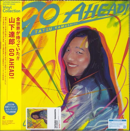 Tatsuro Yamashita Go Ahead! - 180gram Vinyl + Promo Card vinyl LP album (LP record) Japanese UDVLPGO820063
