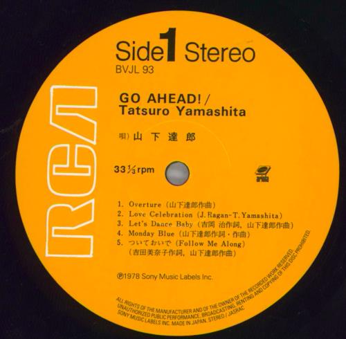 Tatsuro Yamashita Go Ahead! - 180gram Vinyl + Promo Card vinyl LP album (LP record) Japanese UDVLPGO820063