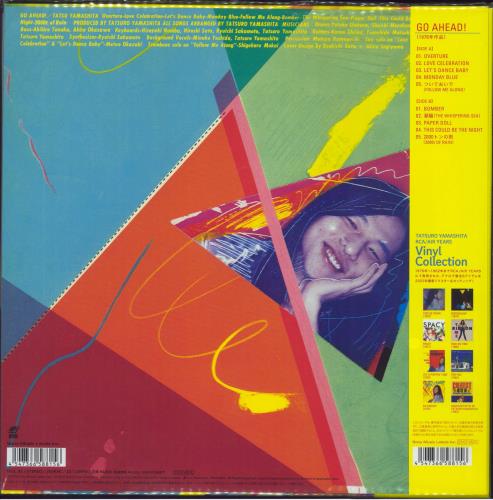 Tatsuro Yamashita Go Ahead! - 180gram Vinyl + Promo Card vinyl LP album (LP record) Japanese UDVLPGO820063
