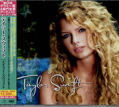 Taylor Swift Taylor Swift CD album (CDLP) Japanese T50CDTA507069