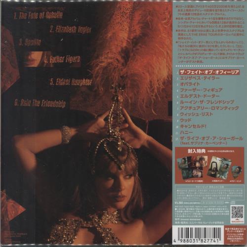 Taylor Swift The Life Of A Showgirl - 7" Paper Jacket CD album (CDLP) Japanese T50CDTH888385