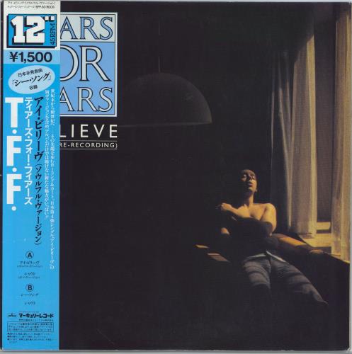 Tears For Fears I Believe 12" vinyl single (12 inch record / Maxi-single) Japanese TFF12IB22748