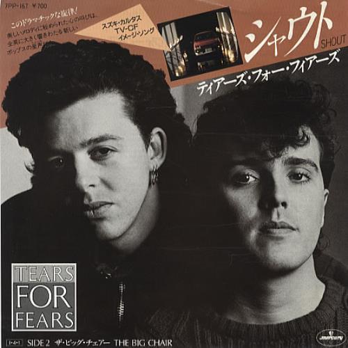 Tears For Fears Shout 7" vinyl single (7 inch record / 45) Japanese TFF07SH31944