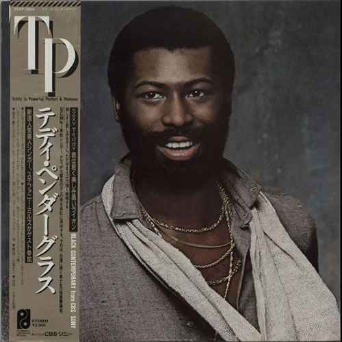 Teddy Pendergrass TP vinyl LP album (LP record) Japanese PNGLPTP629637