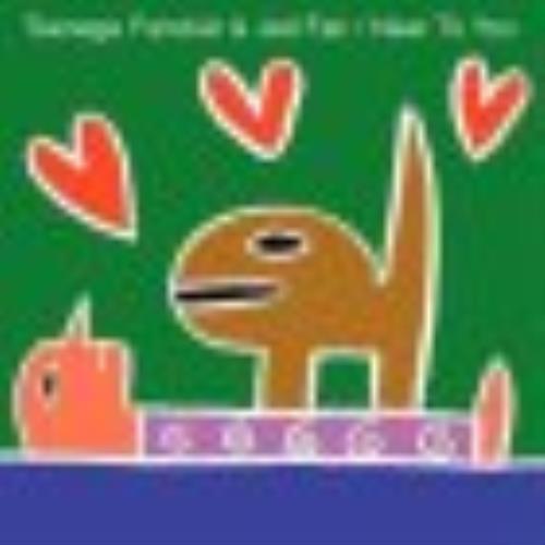 Teenage Fanclub Near To You CD single (CD5 / 5") European TFCC5NE207072