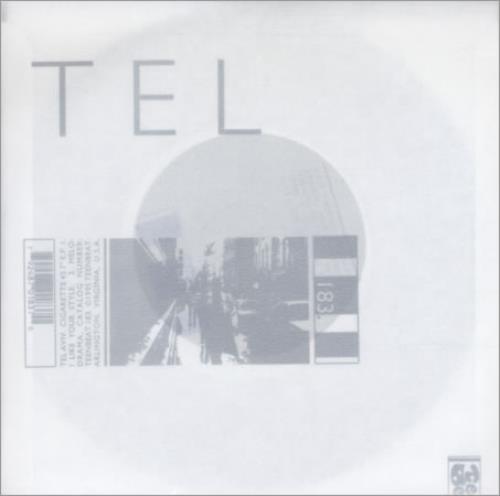 Tel Aviv Cigarette 45 EP 7" vinyl single (7 inch record / 45) US SZ-07CI503173