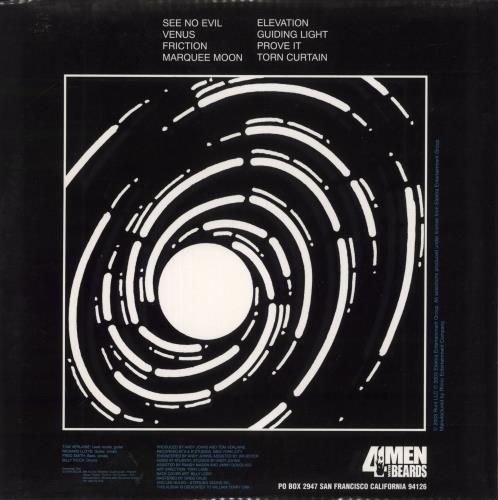 Television Marquee Moon - 180gm vinyl LP album (LP record) US TLVLPMA249577