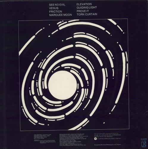 Television Marquee Moon - 1st - VG+ vinyl LP album (LP record) UK TLVLPMA781449