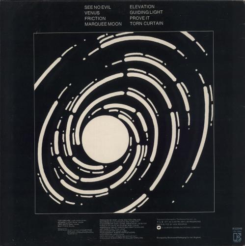 Television Marquee Moon - 2nd - EX vinyl LP album (LP record) UK TLVLPMA871521