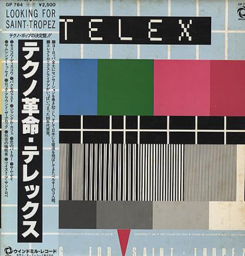 Telex Lookin For Saint-Tropez vinyl LP album (LP record) Japanese TLXLPLO341546