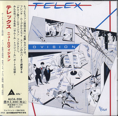Telex Neurovision CD album (CDLP) Japanese TLXCDNE552079