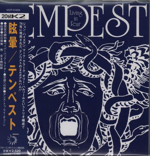 Tempest Living In Fear CD album (CDLP) Japanese MPSCDLI652216