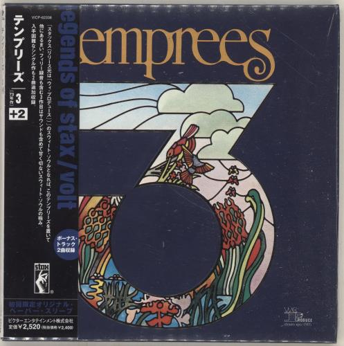 Temprees Three CD album (CDLP) Japanese W23CDTH696439
