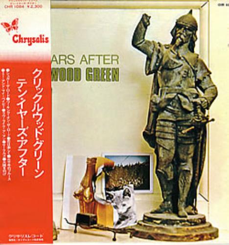 Ten Years After Cricklewood Green vinyl LP album (LP record) Japanese TYALPCR283737