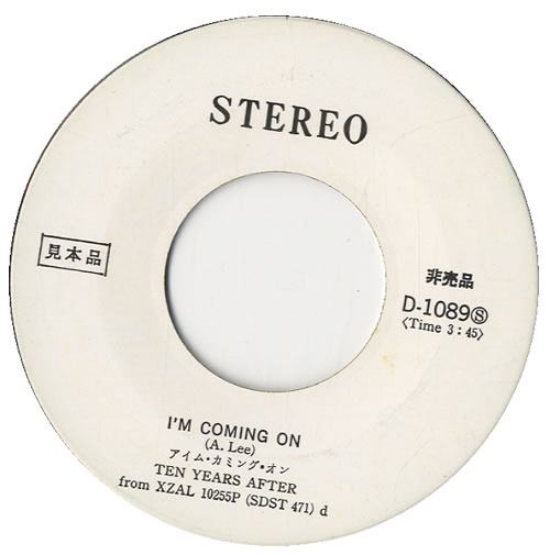 Ten Years After I'm Coming On 7" vinyl single (7 inch record / 45) Japanese TYA07IM255035