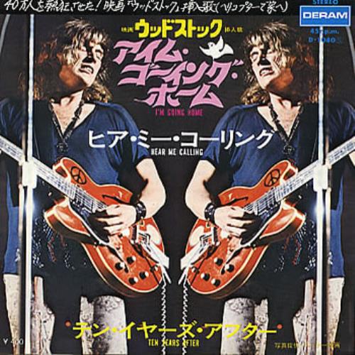 Ten Years After I'm Going Home 7" vinyl single (7 inch record / 45) Japanese TYA07IM251370