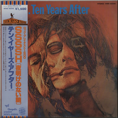 Ten Years After Ssssh + obi-strip vinyl LP album (LP record) Japanese TYALPSS123448