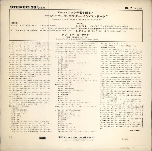 Ten Years After Undead vinyl LP album (LP record) Japanese TYALPUN655511