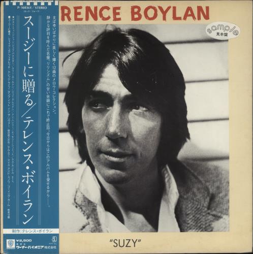 Terence Boylan Suzy vinyl LP album (LP record) Japanese WPTLPSU868913