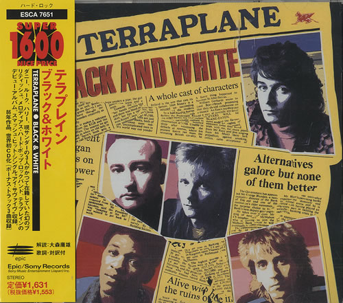 Terraplane Black And White CD album (CDLP) Japanese TRPCDBL91442