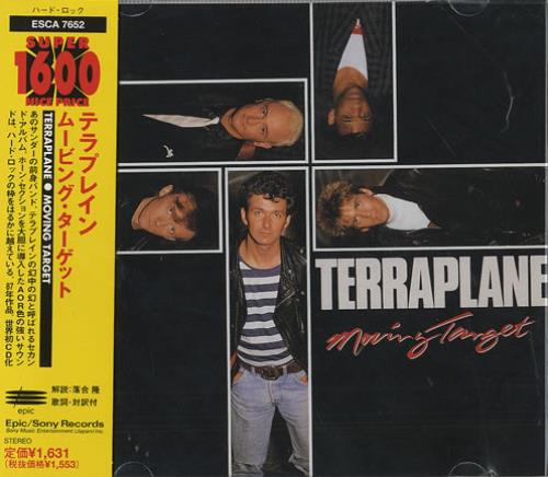 Terraplane Moving Target CD album (CDLP) Japanese TRPCDMO91438