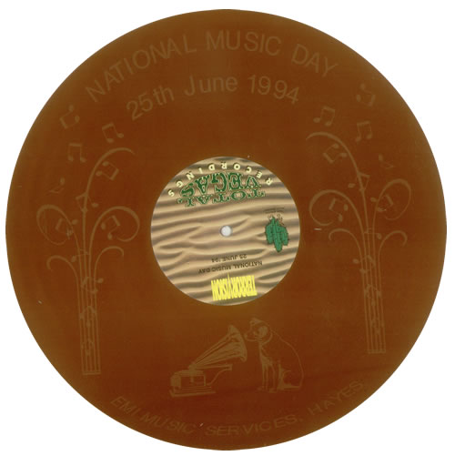 Terrorvision Middleman - Etched Brown Vinyl 12" vinyl single (12 inch record / Maxi-single) UK TVS12MI98424