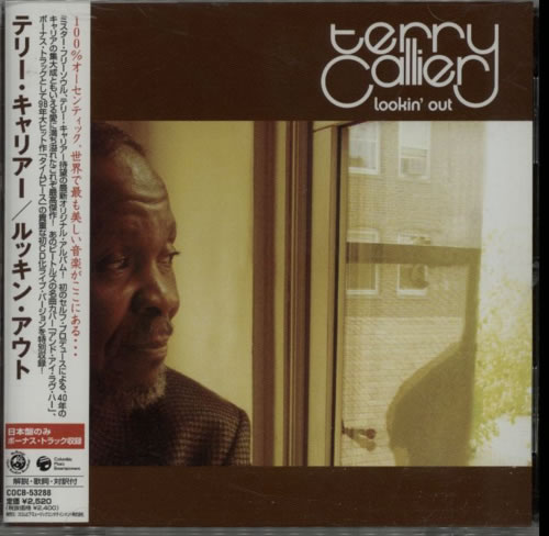 Terry Callier Lookin' Out CD album (CDLP) Japanese T7CCDLO604787