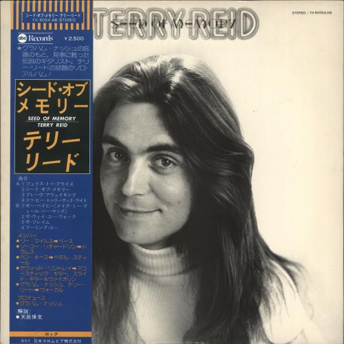 Terry Reid Seed Of Memory vinyl LP album (LP record) Japanese YEILPSE150130