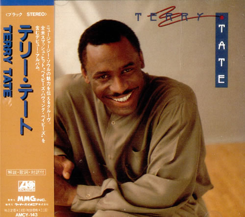 Terry Tate Terry Tate CD album (CDLP) Japanese TZ2CDTE504801
