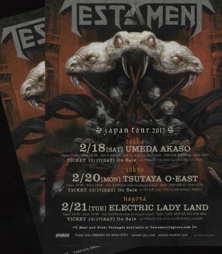 Testament Japan Tour 2017 Handbill handbill Japanese EN1HBJA677842