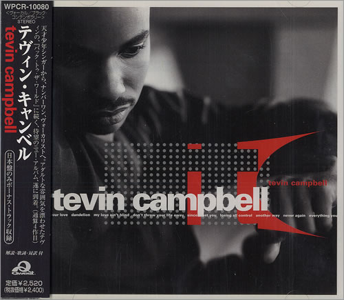 Tevin Campbell Tevin Campbell CD album (CDLP) Japanese TEVCDTE167818