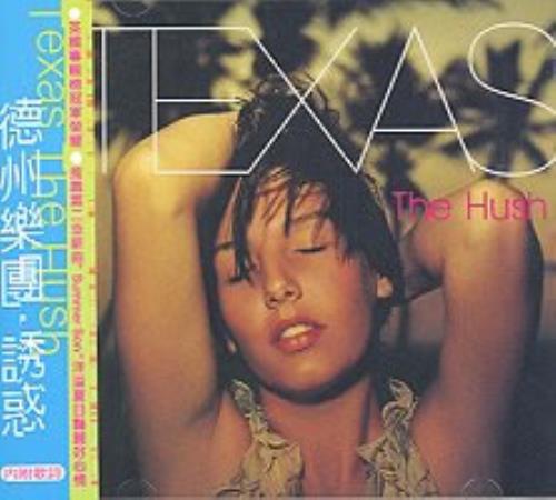 Texas The Hush CD album (CDLP) Taiwanese TEXCDTH161730