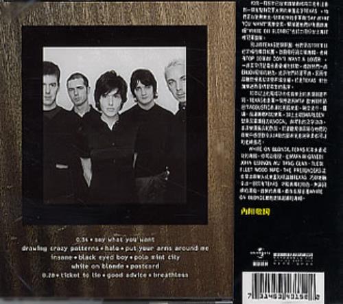 Texas White On Blonde CD album (CDLP) Taiwanese TEXCDWH293132