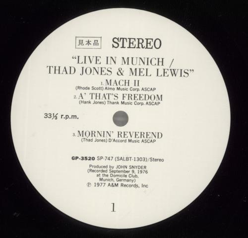 Thad Jones & Mel Lewis Live In Munich vinyl LP album (LP record) Japanese J+LLPLI876831
