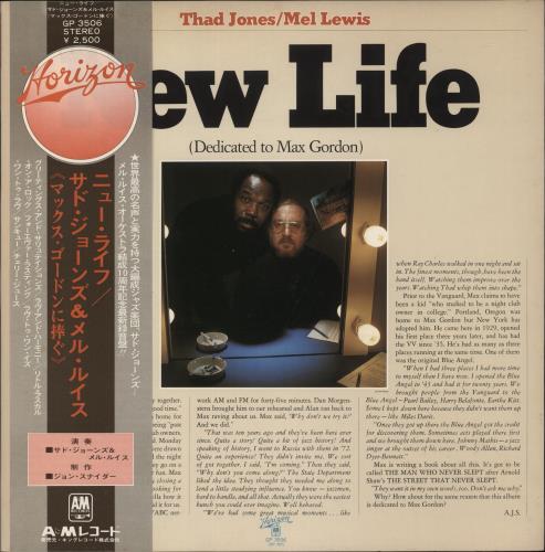 Thad Jones & Mel Lewis New Life (Dedicated To Max Gordon) vinyl LP album (LP record) Japanese J+LLPNE872508