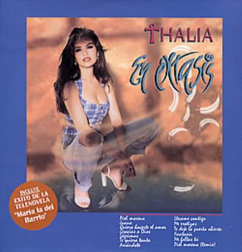 Thalia En Extasis vinyl LP album (LP record) Ecuador T-ILPEN280579