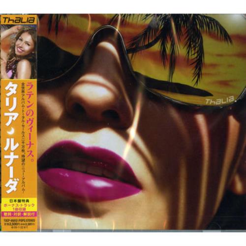 Thalia Lunada CD album (CDLP) Japanese T-ICDLU436304