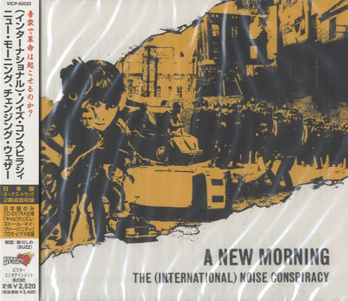 The [International] Noise Conspiracy A New Morning CD album (CDLP) Japanese ISNCDAN495344