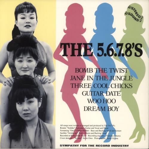 The 5.6.7.8's Bomb The Twist 10" vinyl single (10 inch record) US 56710BO875069